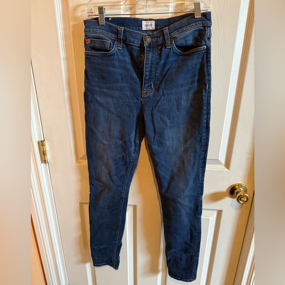 Hudson Y2K UK Super Skinny Jeans
